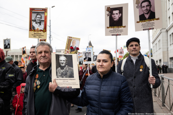 И вновь &laquo;Бессмертный полк&raquo;: как прошла акция в день 80-летия Победы (фото)