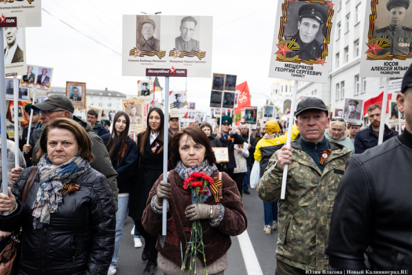 И вновь &laquo;Бессмертный полк&raquo;: как прошла акция в день 80-летия Победы (фото)
