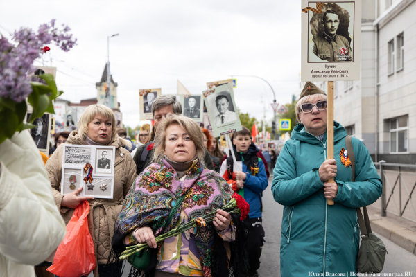 И вновь &laquo;Бессмертный полк&raquo;: как прошла акция в день 80-летия Победы (фото)
