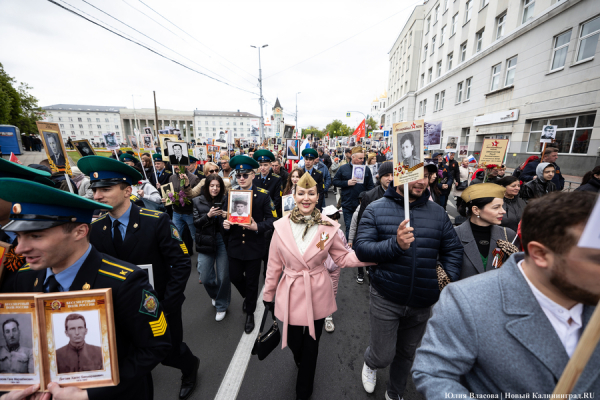 И вновь &laquo;Бессмертный полк&raquo;: как прошла акция в день 80-летия Победы (фото)