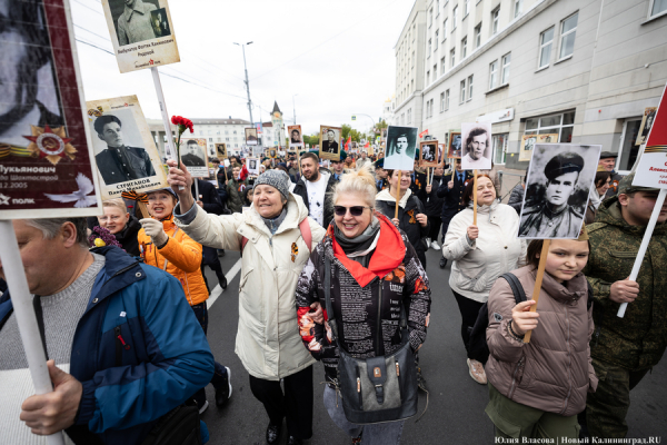И вновь &laquo;Бессмертный полк&raquo;: как прошла акция в день 80-летия Победы (фото)
