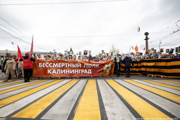 И вновь &laquo;Бессмертный полк&raquo;: как прошла акция в день 80-летия Победы (фото)