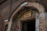 
						&laquo;С интерактивными зонами&raquo;: в казарме &laquo;Кронпринц&raquo; в Калининграде открыли музей об истории Кёнигсберга (фото)											