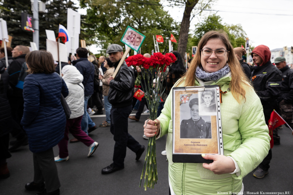 И вновь &laquo;Бессмертный полк&raquo;: как прошла акция в день 80-летия Победы (фото)
