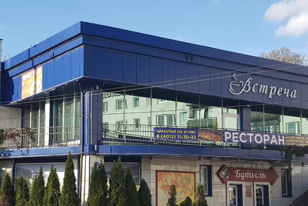 Кафе ИП Эльчина Багирова закрыли на 45 суток Кафе ИП Эльчина Багирова закрыли на 45 суток