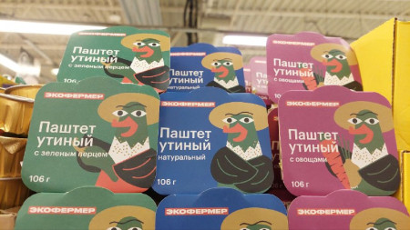 Калининградский кооператив хочет поставлять фуа-гра и утиные паштеты в Казахстан Калининградский кооператив хочет поставлять фуа-гра и утиные паштеты в Казахстан