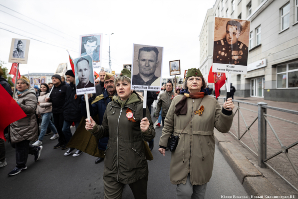 И вновь &laquo;Бессмертный полк&raquo;: как прошла акция в день 80-летия Победы (фото)