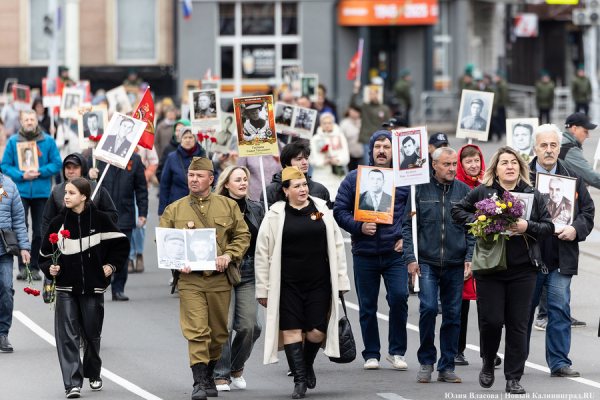 И вновь &laquo;Бессмертный полк&raquo;: как прошла акция в день 80-летия Победы (фото)