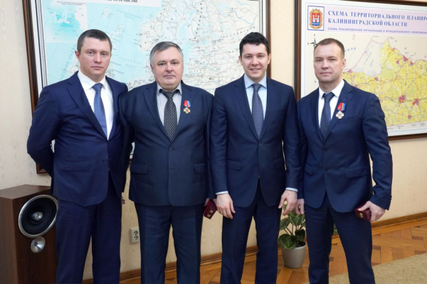 Бывший начальник калининградского УМВД возглавил департамент в Минпромторге