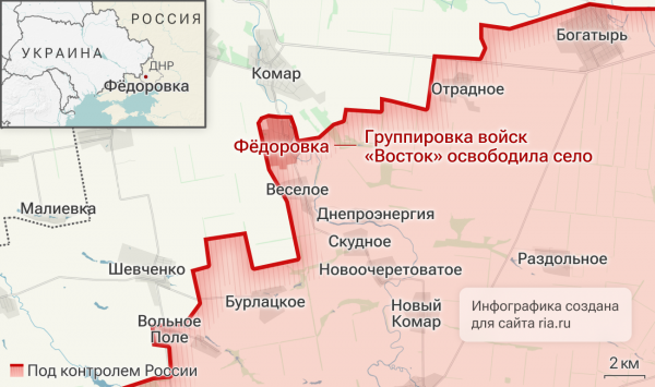 Спецоперация, 6 июня: нанесен массированный удар в ответ на теракты Киева Спецоперация, 6 июня: нанесен массированный удар в ответ на теракты Киева