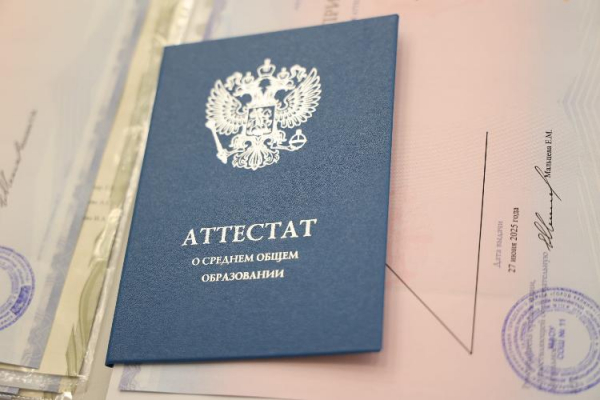 В добрый путь, выпускники! В добрый путь, выпускники!