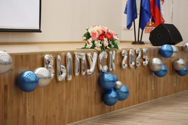 В добрый путь, выпускники! В добрый путь, выпускники!