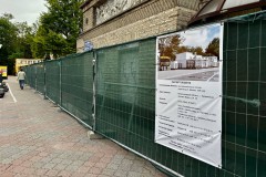 «Исходили из эстетики»: на входе в зоопарк в Калининграде начали ремонт бывшего кафе «Солянка» (фото)
«Исходили из эстетики»: на входе в зоопарк в Калининграде начали ремонт бывшего кафе «Солянка» (фото)
