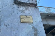 
						&laquo;Сохранение через демонтаж&raquo;: РЖД заказывает проект со сносом исторического двухъярусного моста в Калининграде (фото)			Избранное								
