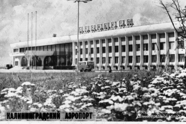 Борьба за мясо, гипноз и реабилитация каратэ: о чём писали газеты 35 лет назад Борьба за мясо, гипноз и реабилитация каратэ: о чём писали газеты 35 лет назад