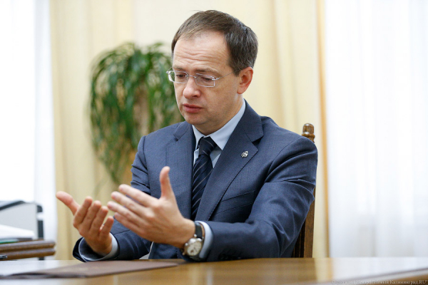 Апрельские тезисы Мединского: председатель РВИО оказался недоволен германизацией Апрельские тезисы Мединского: председатель РВИО оказался недоволен германизацией