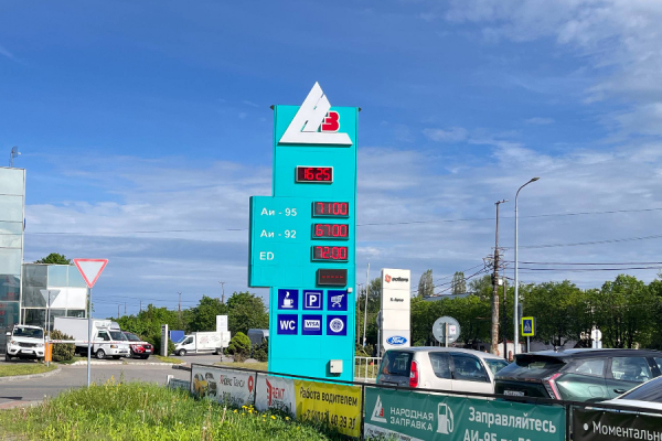 Рост цен продолжается: как изменились цены на АЗС Калининграда за две недели