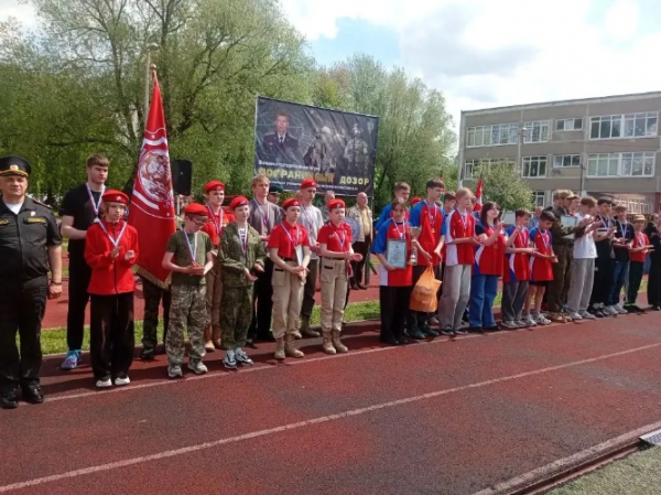 Определены победители военно‑спортивной игры «Пограничный дозор» Определены победители военно‑спортивной игры «Пограничный дозор»