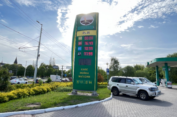 Рост цен продолжается: как изменились цены на АЗС Калининграда за две недели