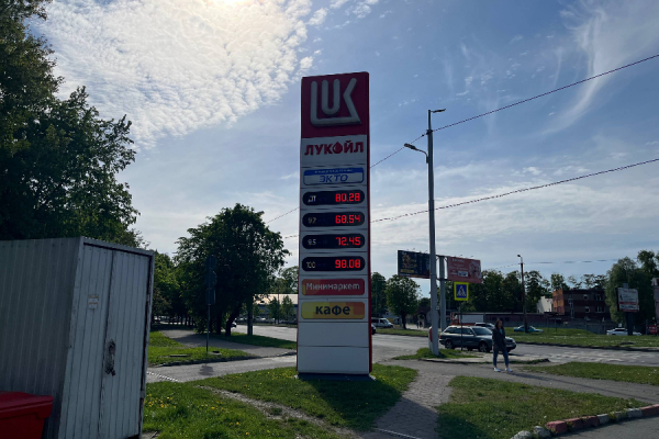 Рост цен продолжается: как изменились цены на АЗС Калининграда за две недели