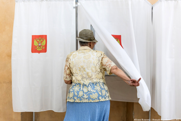 По пять бюллетеней в руки: как будут проходить выборы &ndash; 2026 в Калининградской области