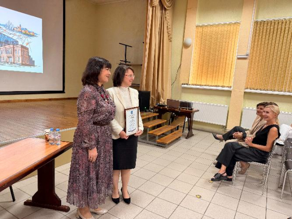 В школе № 10 обсудили вопросы стратегического развития дошкольной образовательной организации В школе № 10 обсудили вопросы стратегического развития дошкольной образовательной организации