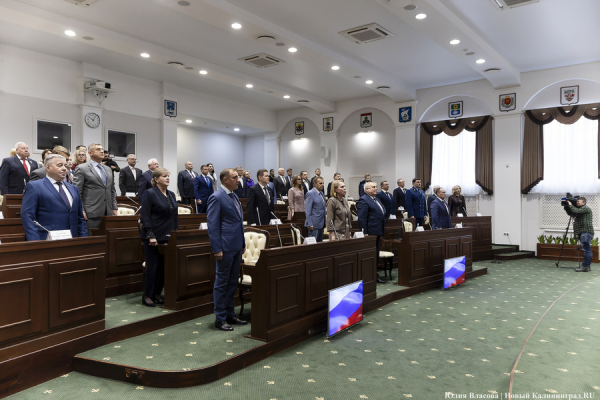 Миллионеры у руля: рейтинг доходов депутатов Заксобрания, идущих на новый срок