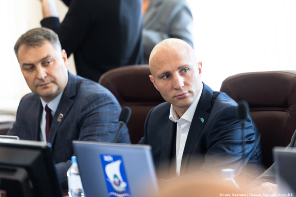 73% новичков: как прошло первое заседание совета депутатов Калининграда 8-го созыва 73% новичков: как прошло первое заседание совета депутатов Калининграда 8-го созыва