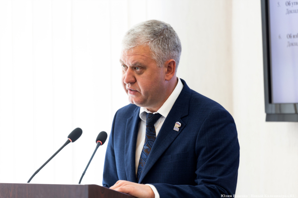 73% новичков: как прошло первое заседание совета депутатов Калининграда 8-го созыва 73% новичков: как прошло первое заседание совета депутатов Калининграда 8-го созыва