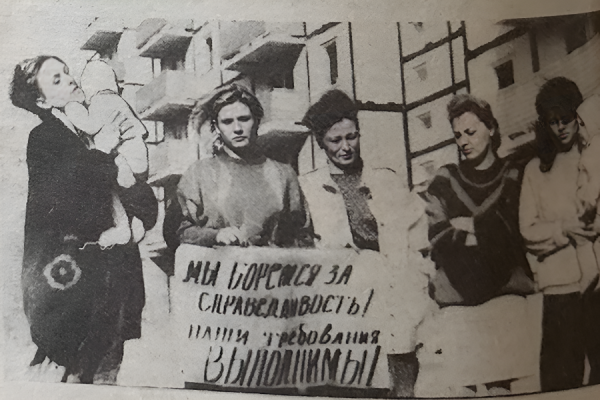 Бездомные летчики и пираты XX века: о чем писали газеты 35 лет назад