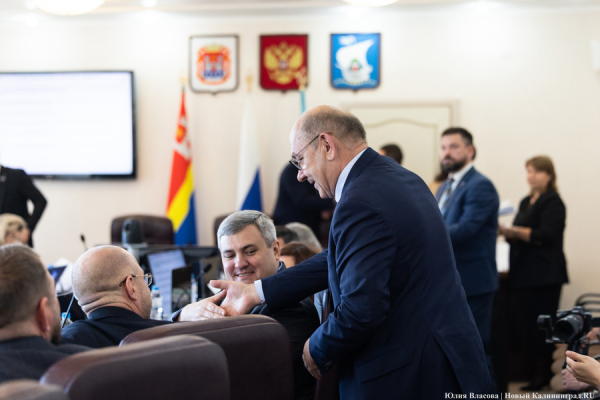 73% новичков: как прошло первое заседание совета депутатов Калининграда 8-го созыва 73% новичков: как прошло первое заседание совета депутатов Калининграда 8-го созыва