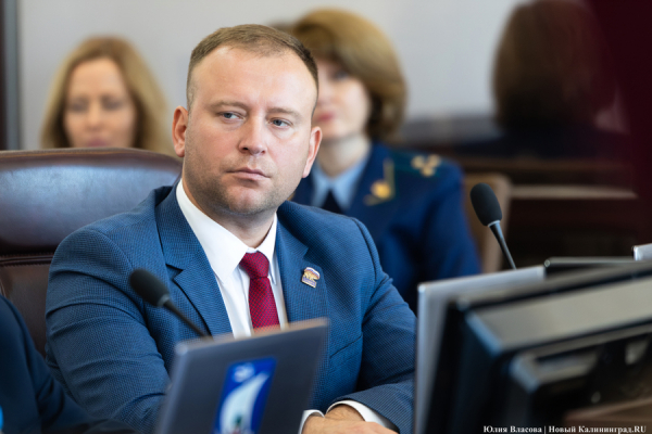 73% новичков: как прошло первое заседание совета депутатов Калининграда 8-го созыва 73% новичков: как прошло первое заседание совета депутатов Калининграда 8-го созыва