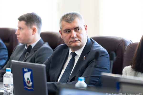 73% новичков: как прошло первое заседание совета депутатов Калининграда 8-го созыва 73% новичков: как прошло первое заседание совета депутатов Калининграда 8-го созыва