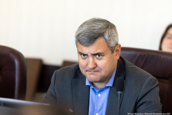 73% новичков: как прошло первое заседание совета депутатов Калининграда 8-го созыва 73% новичков: как прошло первое заседание совета депутатов Калининграда 8-го созыва