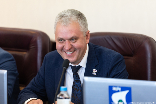 73% новичков: как прошло первое заседание совета депутатов Калининграда 8-го созыва 73% новичков: как прошло первое заседание совета депутатов Калининграда 8-го созыва