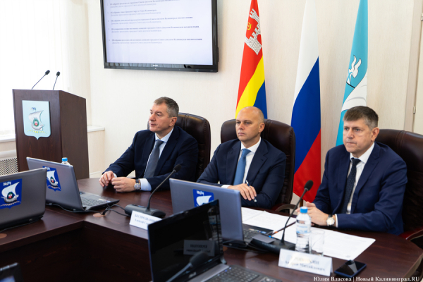 73% новичков: как прошло первое заседание совета депутатов Калининграда 8-го созыва 73% новичков: как прошло первое заседание совета депутатов Калининграда 8-го созыва