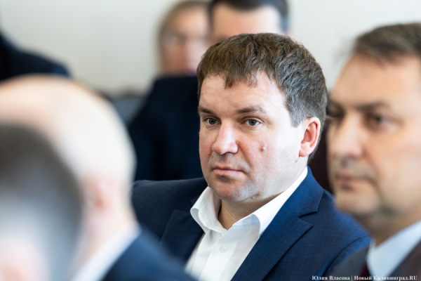 73% новичков: как прошло первое заседание совета депутатов Калининграда 8-го созыва 73% новичков: как прошло первое заседание совета депутатов Калининграда 8-го созыва
