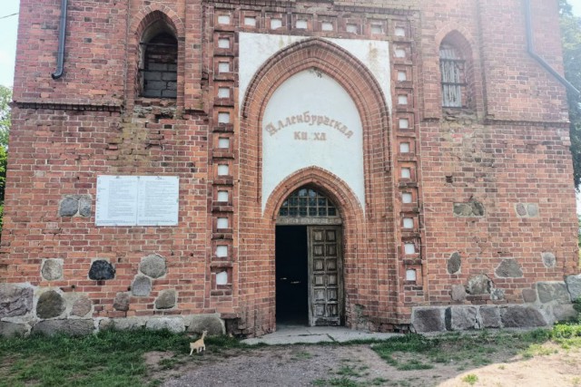 
						Власти нашли подрядчика для обустройства парковки рядом с кирхой в посёлке Дружба											