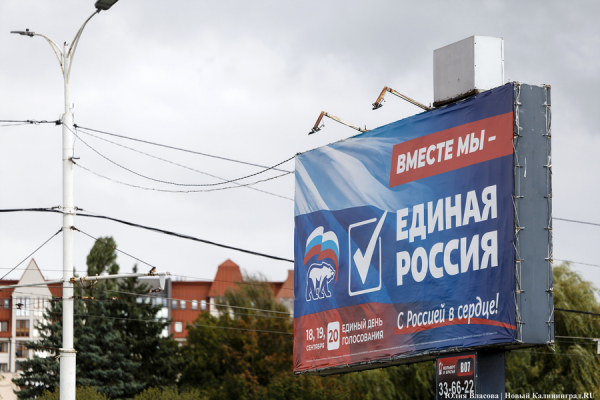 «Слуги» народные восьмого созыва: кто получил мандаты депутатов Заксобрания «Слуги» народные восьмого созыва: кто получил мандаты депутатов Заксобрания
