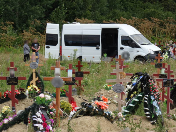 В Калининграде растёт число занимающихся кладбищами учреждений В Калининграде растёт число занимающихся кладбищами учреждений