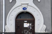 На улице Комсомольской в Калининграде отремонтируют четыре дома начала XX века (фото)
На улице Комсомольской в Калининграде отремонтируют четыре дома начала XX века (фото)