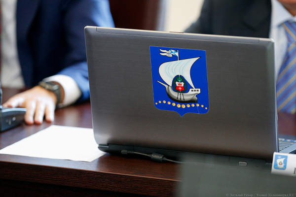 &laquo;Инвесторов напугать легко&raquo;: чем грозят планы по урезанию льгот для резидентов калининградской ОЭЗ
