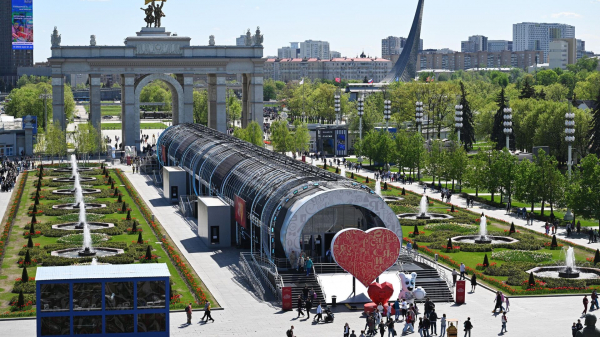 В центральном параде семей на ВДНХ приняли участие более трех тысяч человек В центральном параде семей на ВДНХ приняли участие более трех тысяч человек