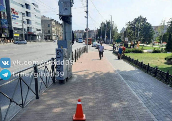 В Калининграде электросамокатчицу подозревают в наезде на пенсионерку В Калининграде электросамокатчицу подозревают в наезде на пенсионерку