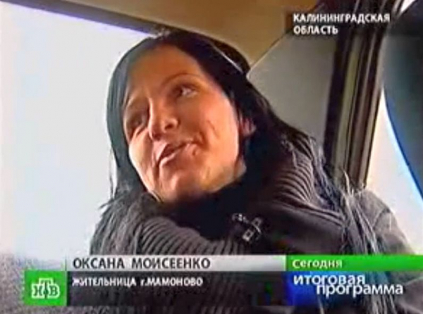 Всплыло видео о прошлом министра в правительстве Беспрозванных Всплыло видео о прошлом министра в правительстве Беспрозванных