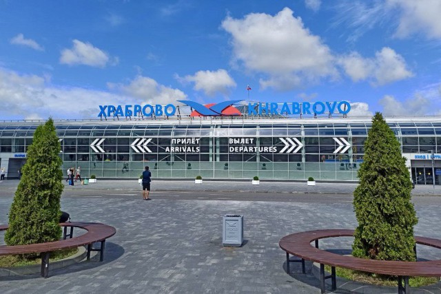 Аэропорт «Храброво» переходит на осенне-зимнее расписание с 27 октября
Аэропорт «Храброво» переходит на осенне-зимнее расписание с 27 октября