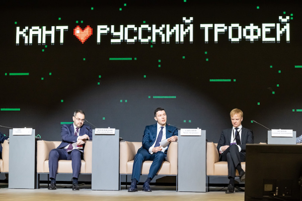 Испанский стыд: профессор Круглов о том, чем запомнится 300-летие Канта