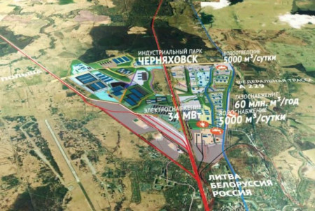 Структура Вексельберга проинвестирует строительство резервуаров на 10 тыс. куб. м в индустриальном парке Структура Вексельберга проинвестирует строительство резервуаров на 10 тыс. куб. м в индустриальном парке
