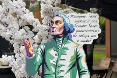 
						&laquo;Чебурек от Канта&raquo;: рядом с Кафедральным собором в Калининграде открылась ярмарка в честь 300-летия философа (фото)											
