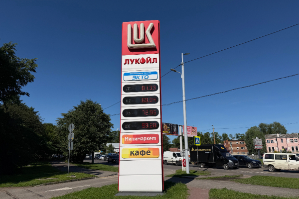 На двух АЗС не оказалось АИ-95: как изменились цены на бензин в Калининграде за неделю